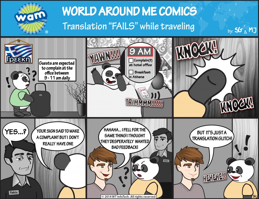 World Around me comics Page 09